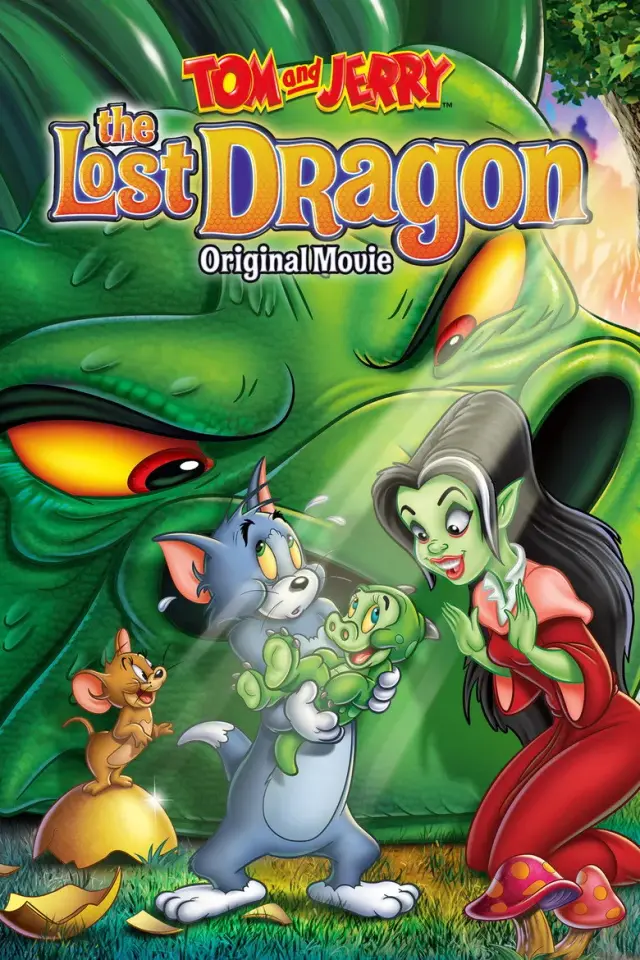 انیمیشن تام و جری: اژدهای گمشده (Tom and Jerry: The Lost Dragon) پوستر