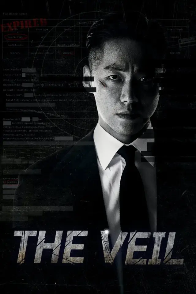 سریال نقاب 2021 (The Veil) پوستر