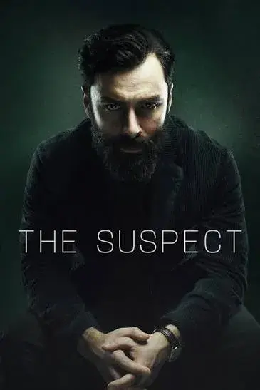 سریال مظنون 2022 (The Suspect) پوستر