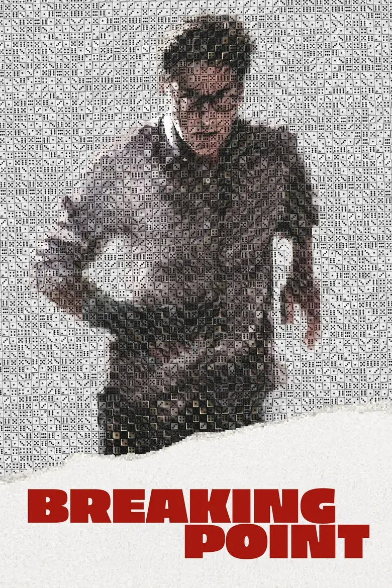فیلم نقطه فروپاشی