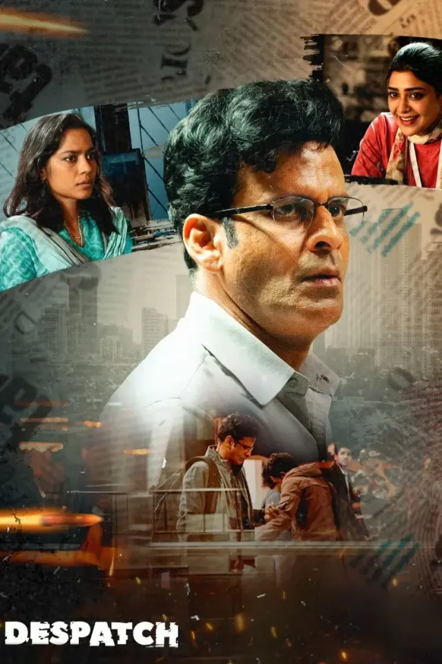 فیلم اعزام 2024 (Despatch) پوستر