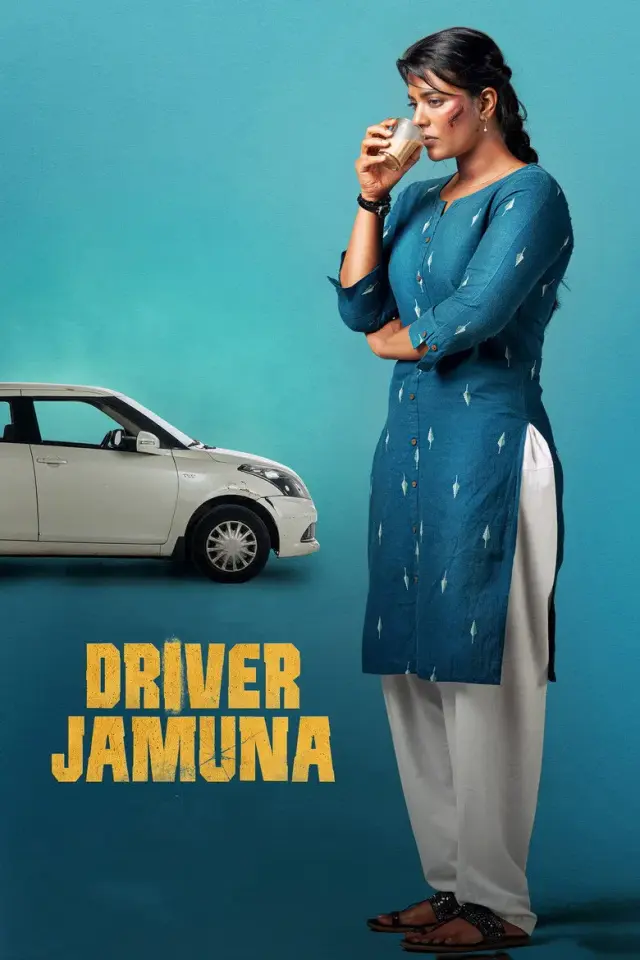 فیلم راننده جامونا (Driver Jamuna) پوستر