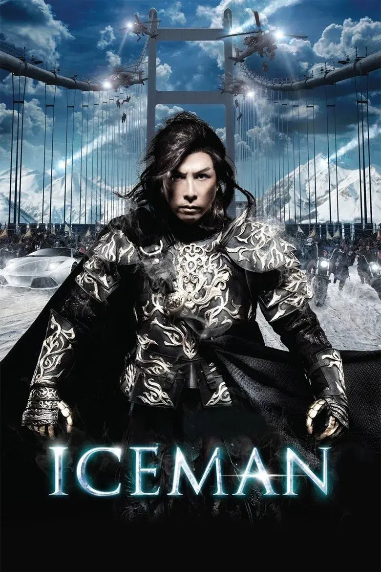 فیلم مرد یخی 2014