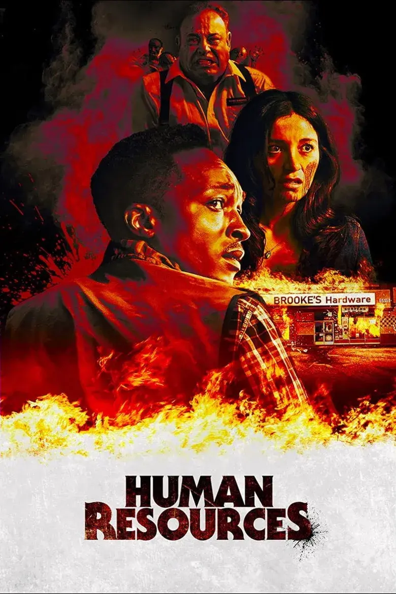 فیلم منابع انسانی