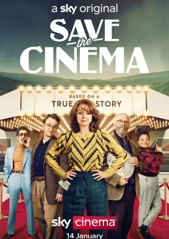 فیلم نجات سینما