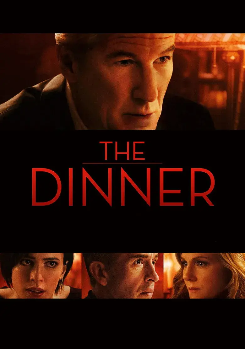 فیلم شام 2017
