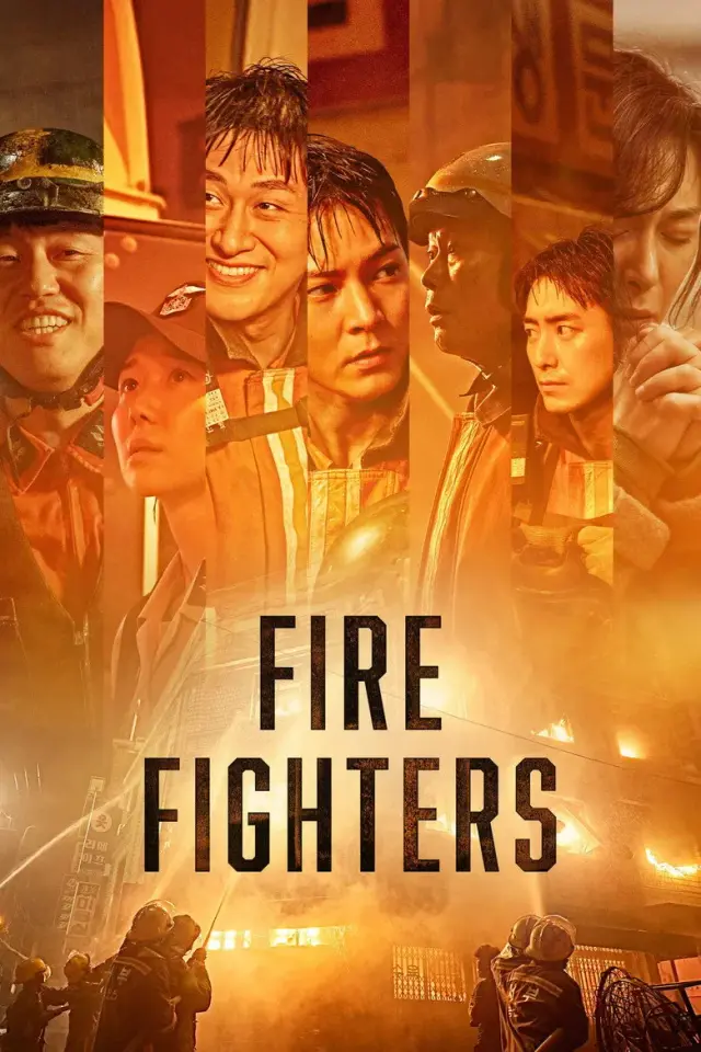فیلم آتش نشانان 2024 (Firefighters) پوستر