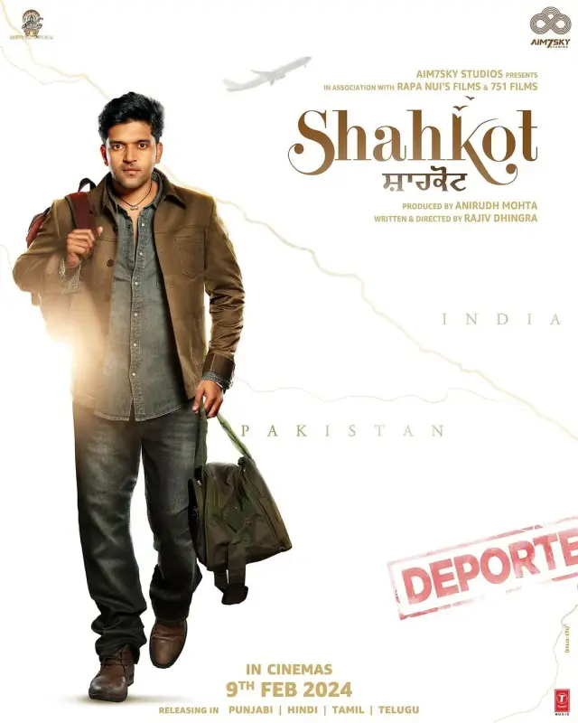 فیلم شاهکوت (Shahkot) پوستر
