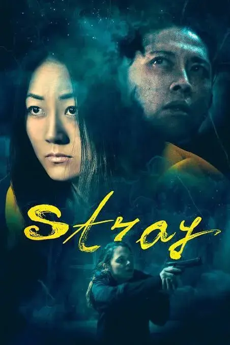 فیلم سرگردان 2019 (Stray) پوستر