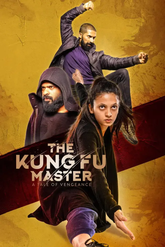 فیلم استاد کونگ فو (The Kung Fu Master) پوستر