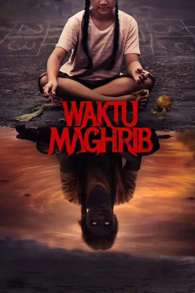 فیلم هنگام مغرب (The Wailing of the Maghrib) پوستر