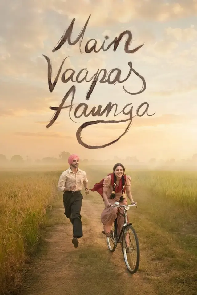 فیلم من باز خواهم گشت 2026 (Main Vaapas Aaunga) پوستر