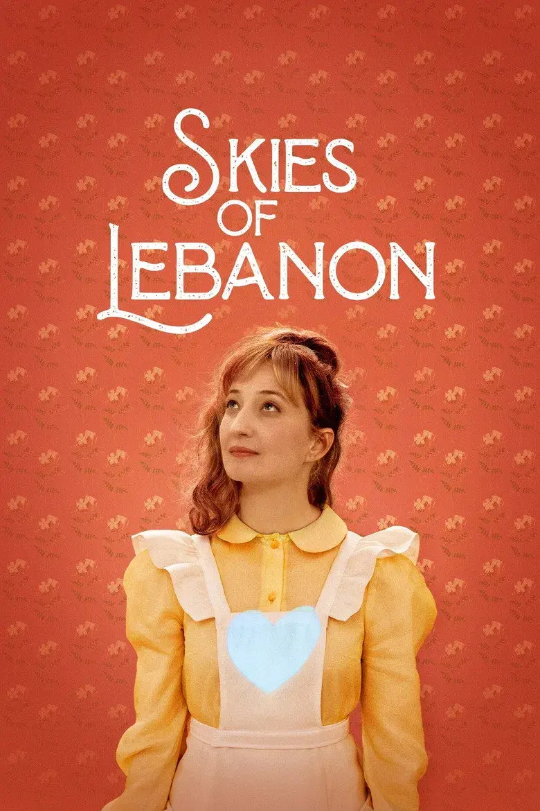 فیلم آسمان لبنان