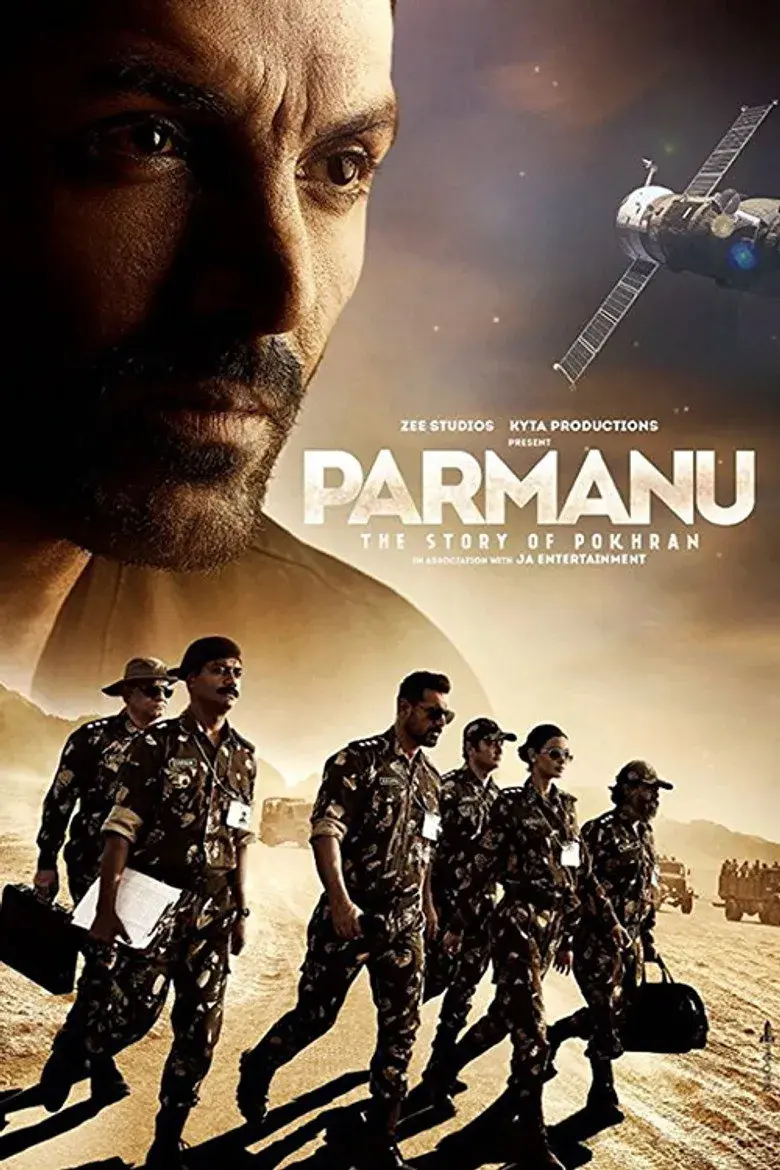 فیلم اتم: داستان پوکران