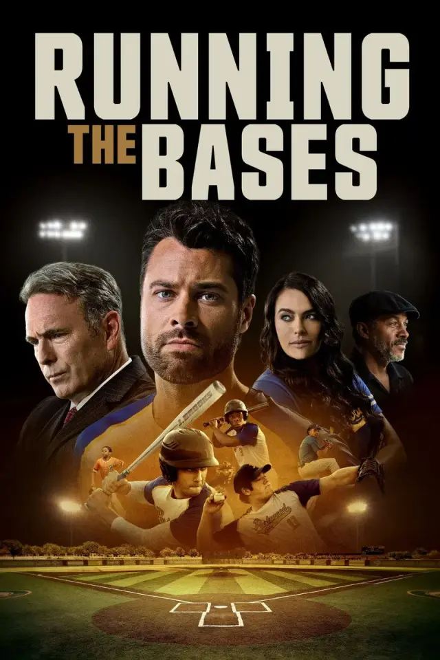 فیلم برد امتیازها (Running the Bases) پوستر