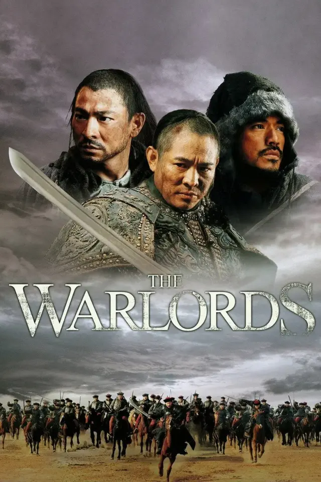 فیلم جنگ سالاران (The Warlords) پوستر