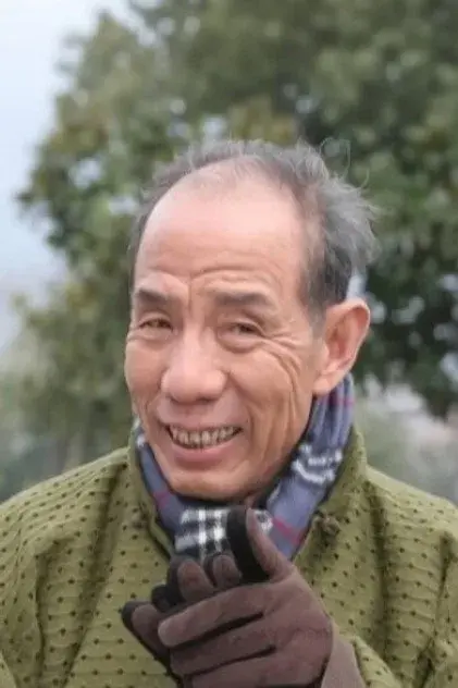 وی زونگوان