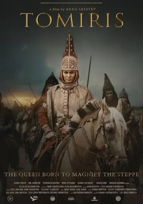 فیلم افسانه تومیریس (The Legend of Tomiris) پوستر