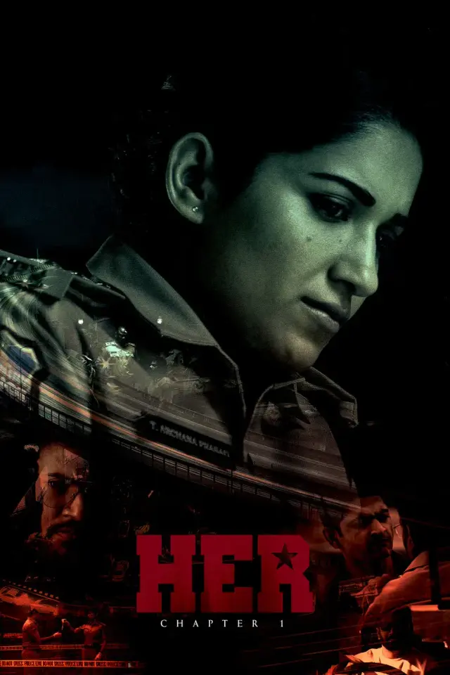 فیلم او: بخش ۱ (HER: Chapter 1) پوستر
