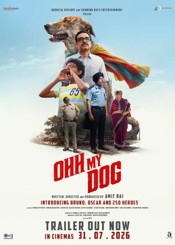 فیلم اوه سگ من (Ohh My Dog) پوستر