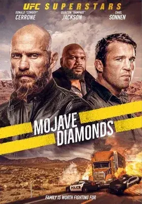 فیلم الماس موهاوی