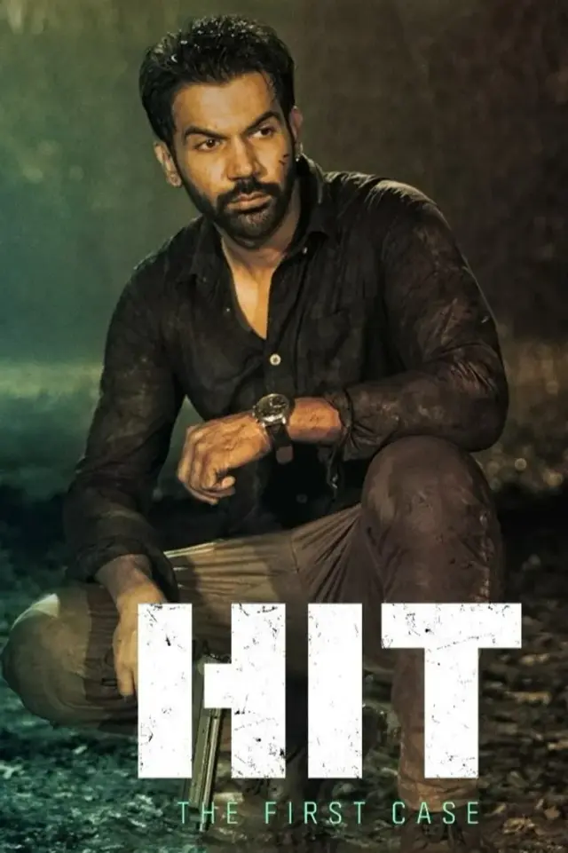 فیلم واحد رسیدگی به قتل: اولین پرونده (Hit: The First Case) پوستر