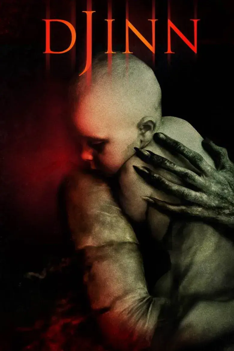 فیلم امارات جن 2013