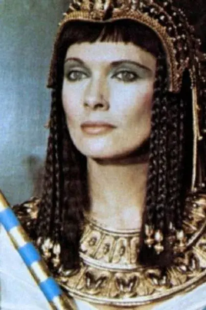 هیلدگارد نیل
