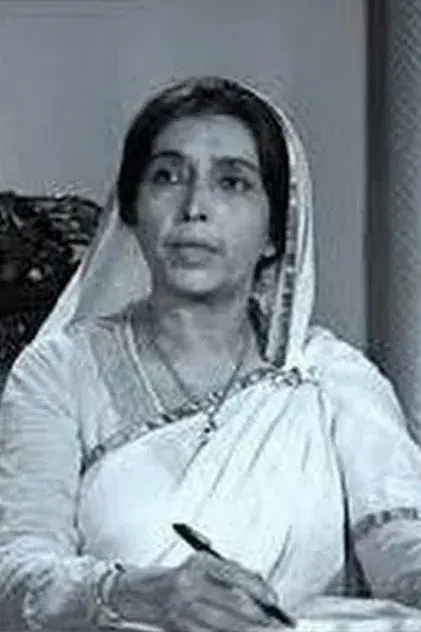 چایا دوی