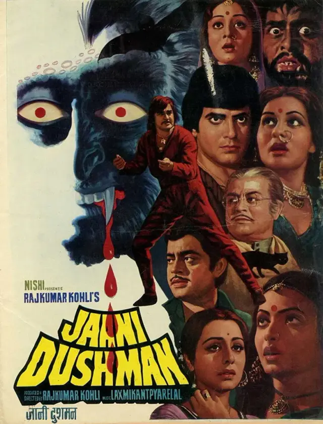 فیلم جانی دشمن (Jaani Dushman) پوستر