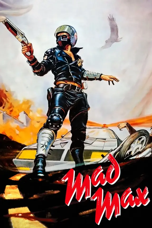 فیلم مکس دیوانه 1979 (Mad Max) پوستر