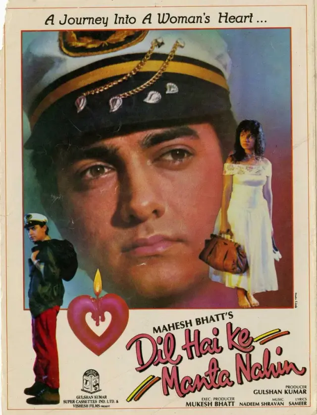 فیلم دل است که قبول نمی‌کند (Dil Hai Ki Manta Nahin) پوستر
