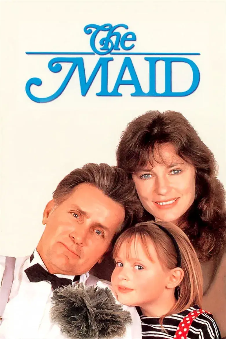 فیلم خدمتکار 1990