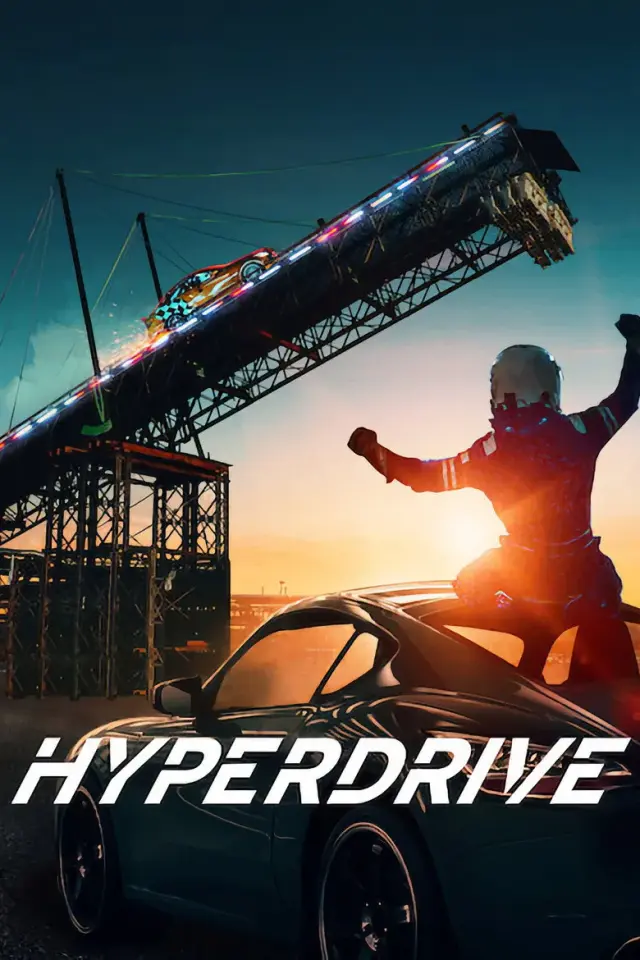 هایپردرایو (Hyperdrive) پوستر