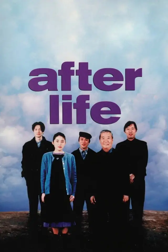 فیلم زندگی پس از مرگ 1998 (After Life) پوستر