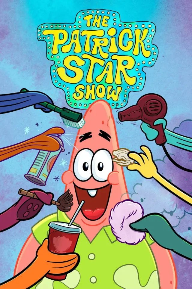 انیمیشن شوی پاتریک ستاره (The Patrick Star Show) پوستر
