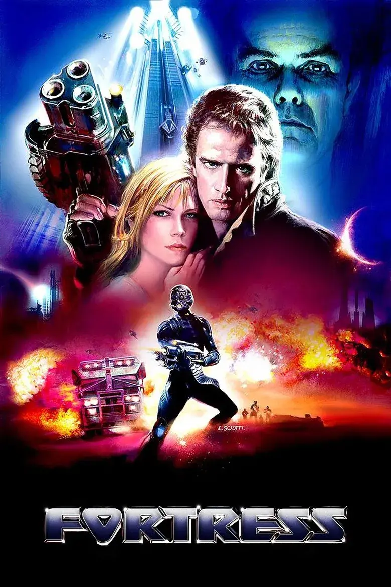 فیلم قلعه 1992