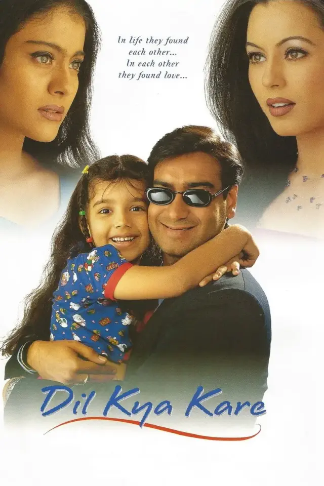 فیلم به دل بگو چه کار کنه (Dil Kya Kare) پوستر