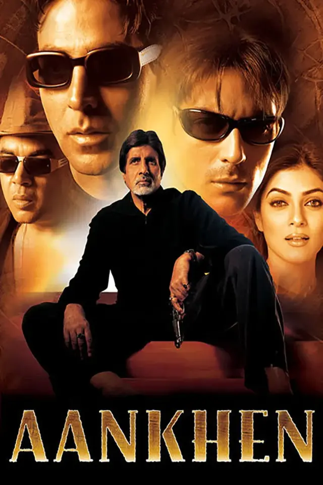 فیلم هندی چشم ها 2002 (Aankhen) پوستر
