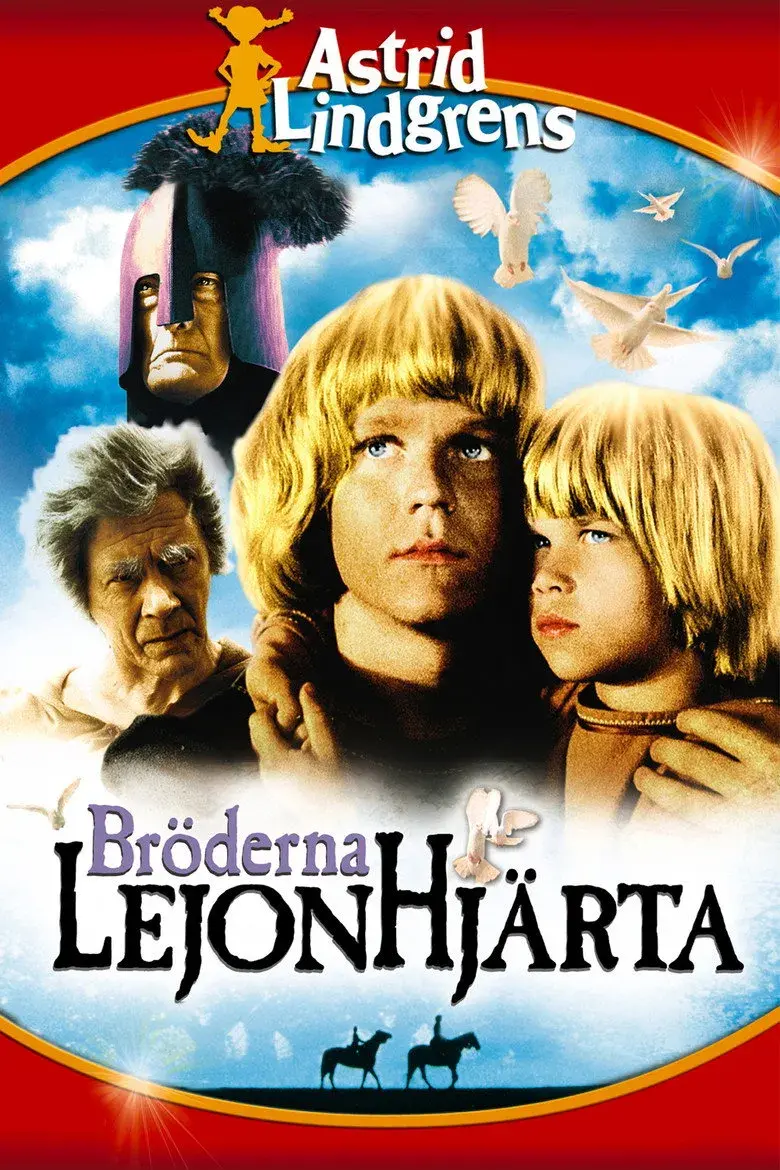 فیلم برادران شیردل