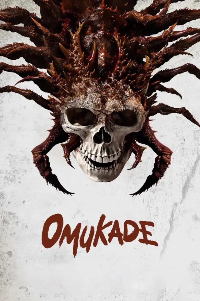 فیلم معدن نفرین‌ شده (Omukade) پوستر