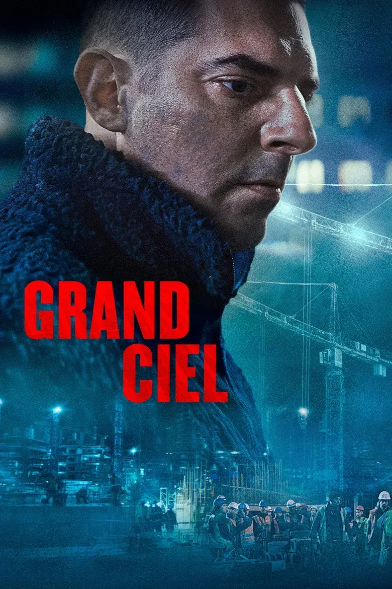 فیلم منطقه 2025