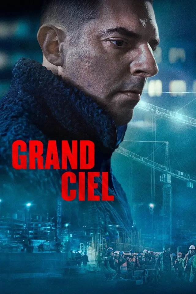 فیلم منطقه 2025 (The Site) پوستر
