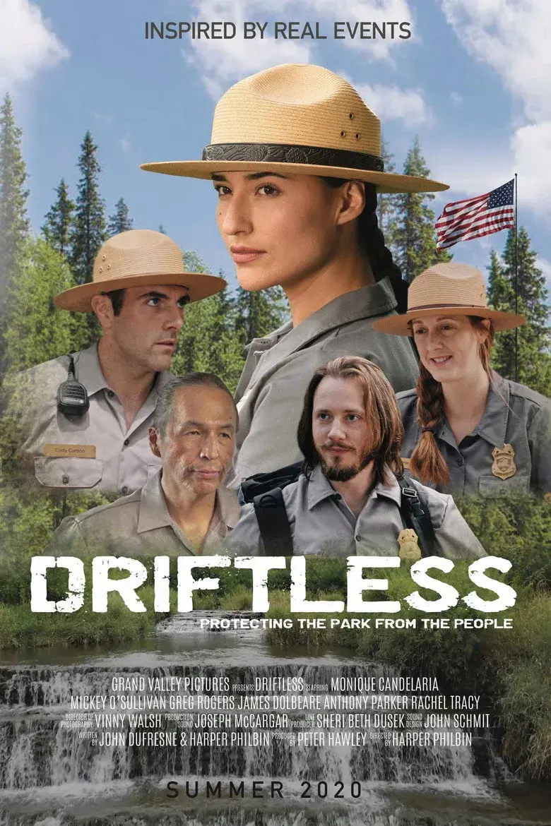 فیلم بدون رانش