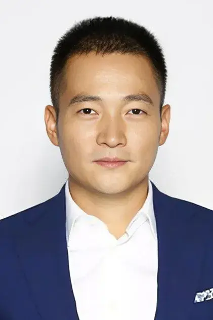 انتای یو