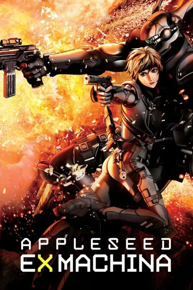 انیمیشن دانه سیب ۲: رستاخیز ماشین ها (Appleseed: Ex Machina) پوستر