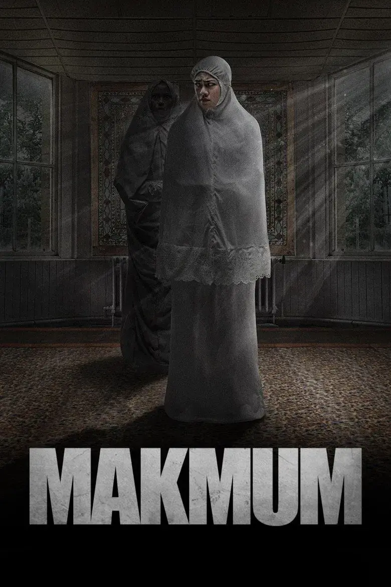 فیلم مکموم
