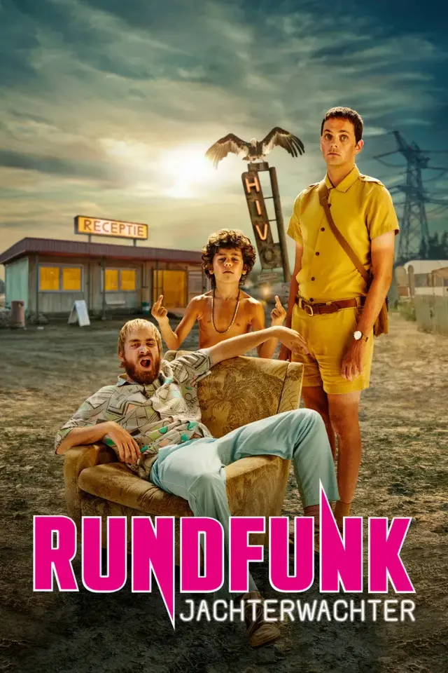 فیلم اردوگاه نخاله ها (Rundfunk: Jachterwachter) پوستر