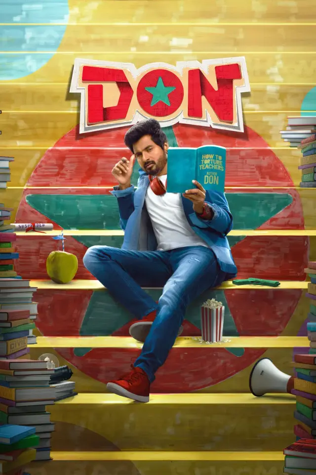 فیلم دان (Don) پوستر