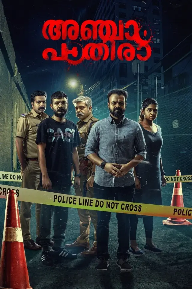 فیلم ساعت پنج صبح 2020 (Anjaam Pathiraa) پوستر